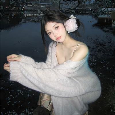 鬼火
