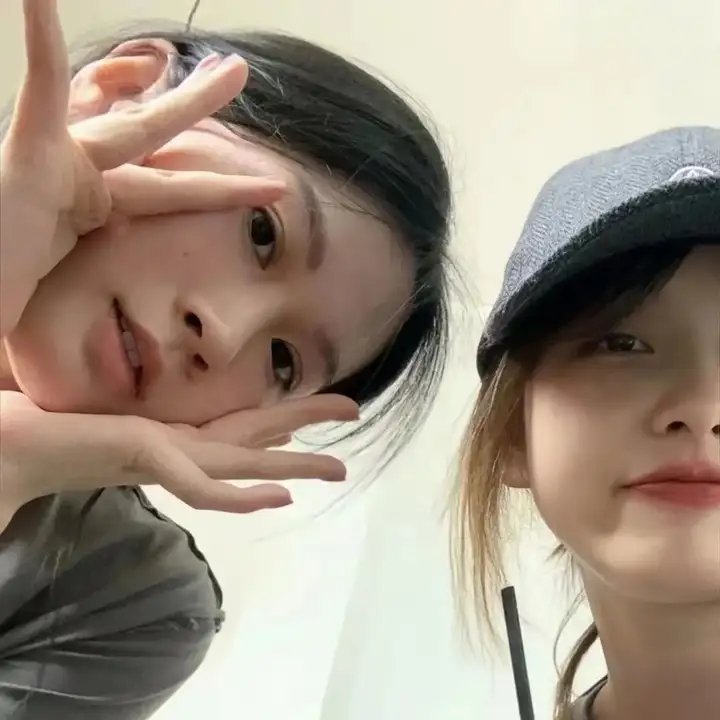 危险的她
